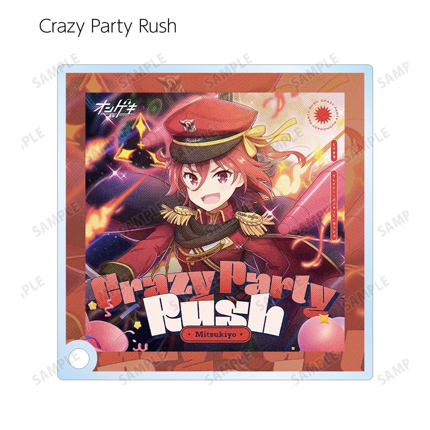 オンゲキ Re:Fresh_隨機亞克力立牌面板 ver.B(單位/全套BOX)【BOX/內含9包】