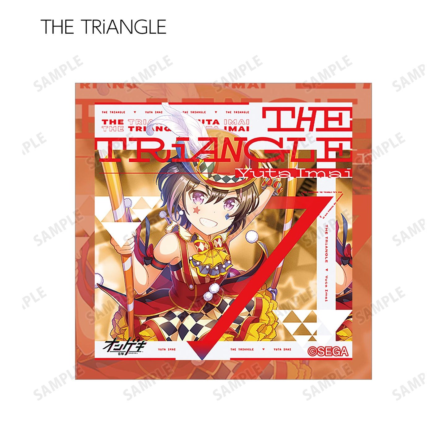 オンゲキ Re:Fresh_隨機貼紙(單品/全套BOX)【BOX/內含17包】