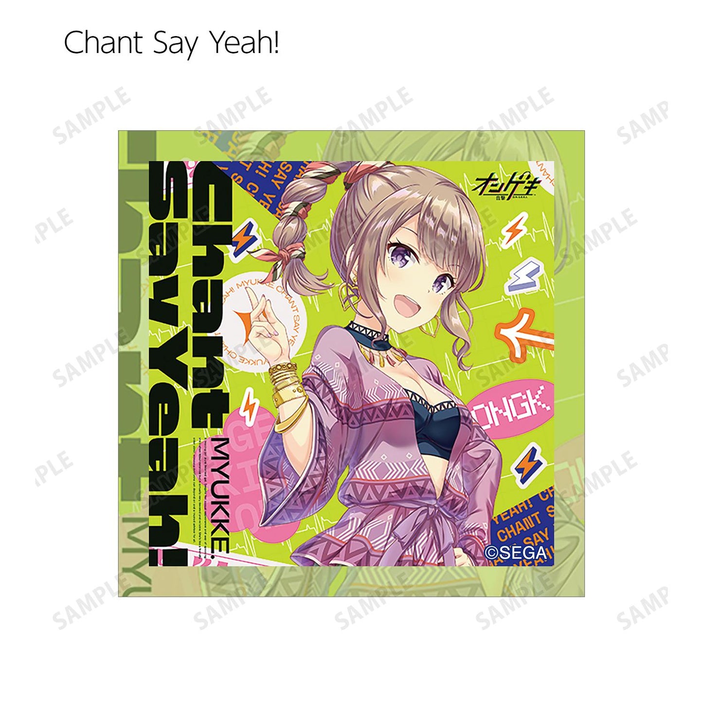 オンゲキ Re:Fresh_隨機貼紙(單品/全套BOX)【BOX/內含17包】