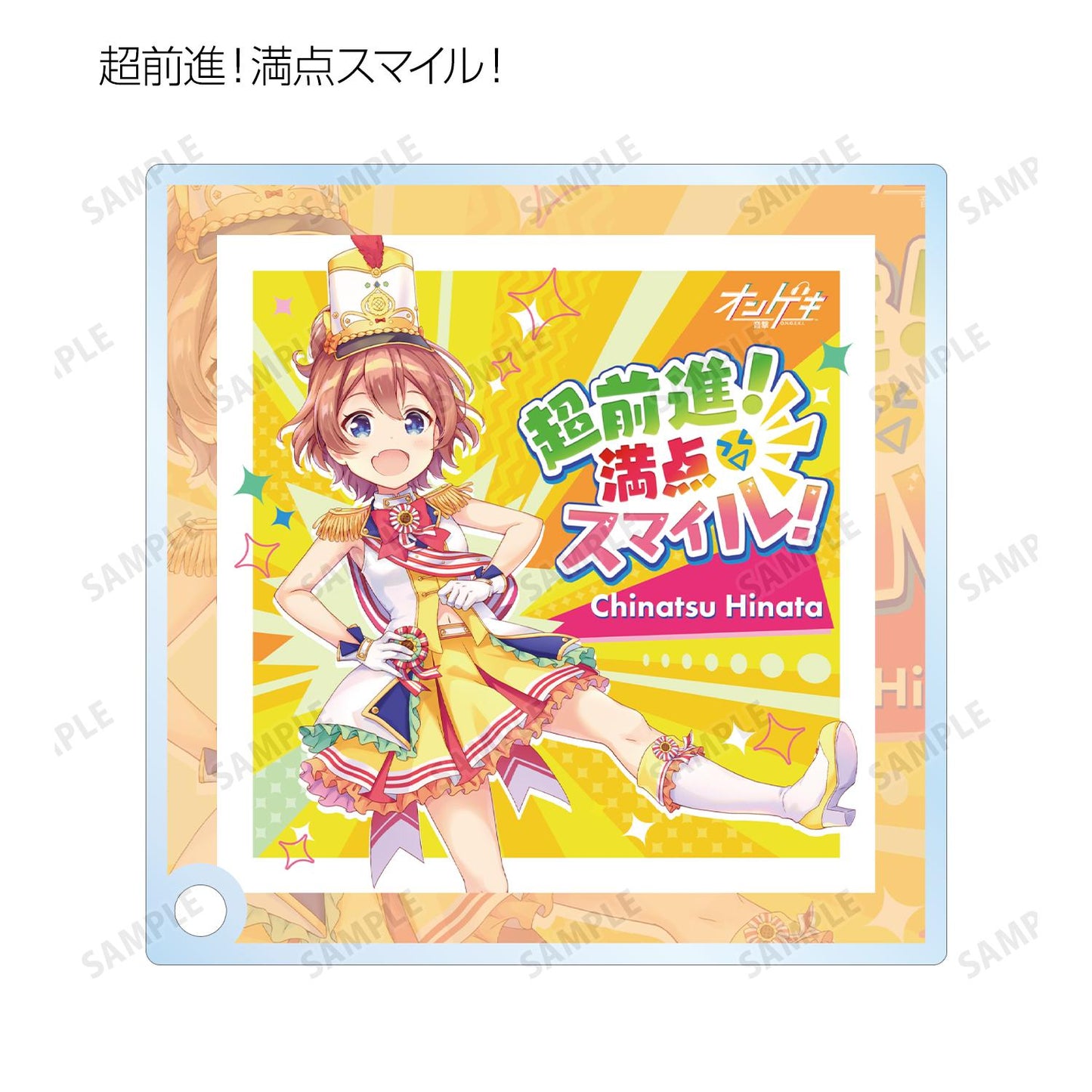 オンゲキ Re:Fresh_隨機亞克力立牌面板 ver.B(單位/全套BOX)【BOX/內含9包】