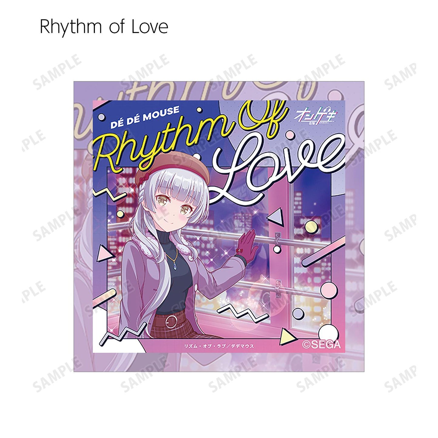 オンゲキ Re:Fresh_隨機貼紙(單品/全套BOX)【BOX/內含17包】