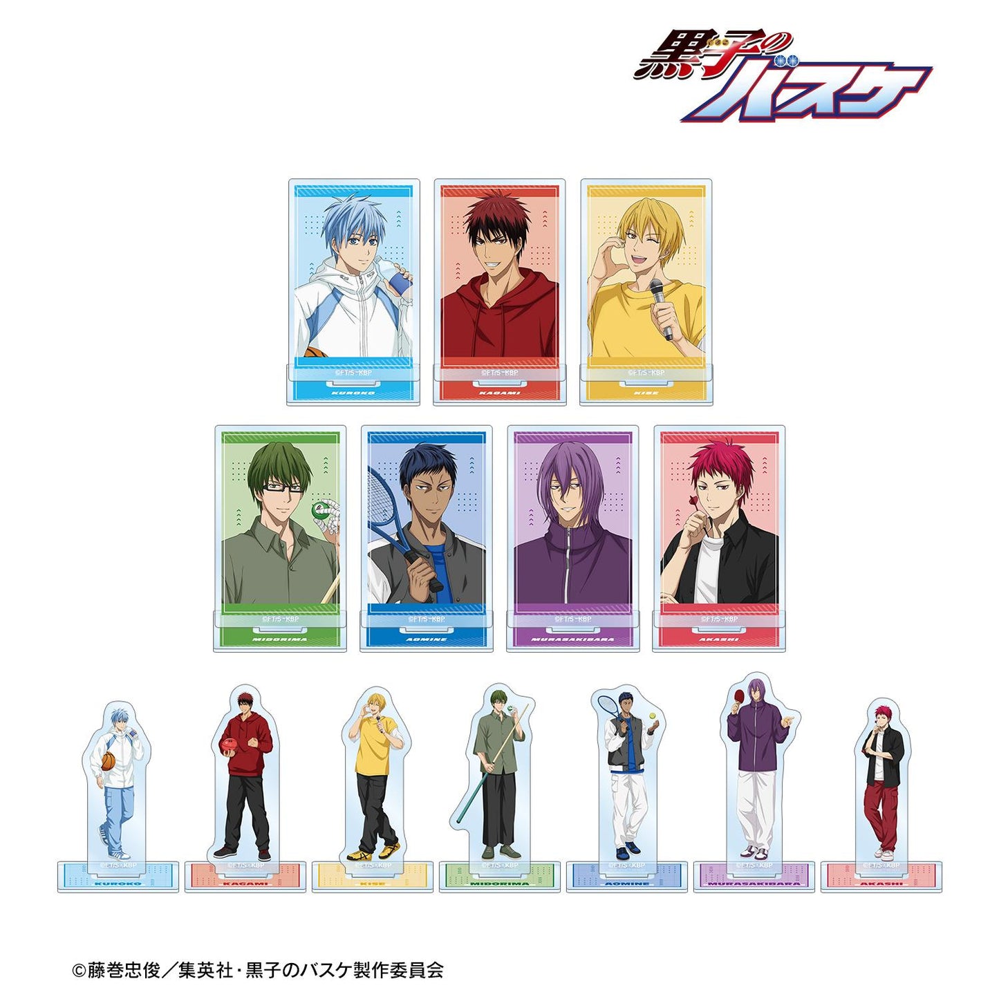 《黑子的籃球》全新繪製 運動假日ver. 隨機亞克力立牌(單品/全套BOX)【BOX/14包入】