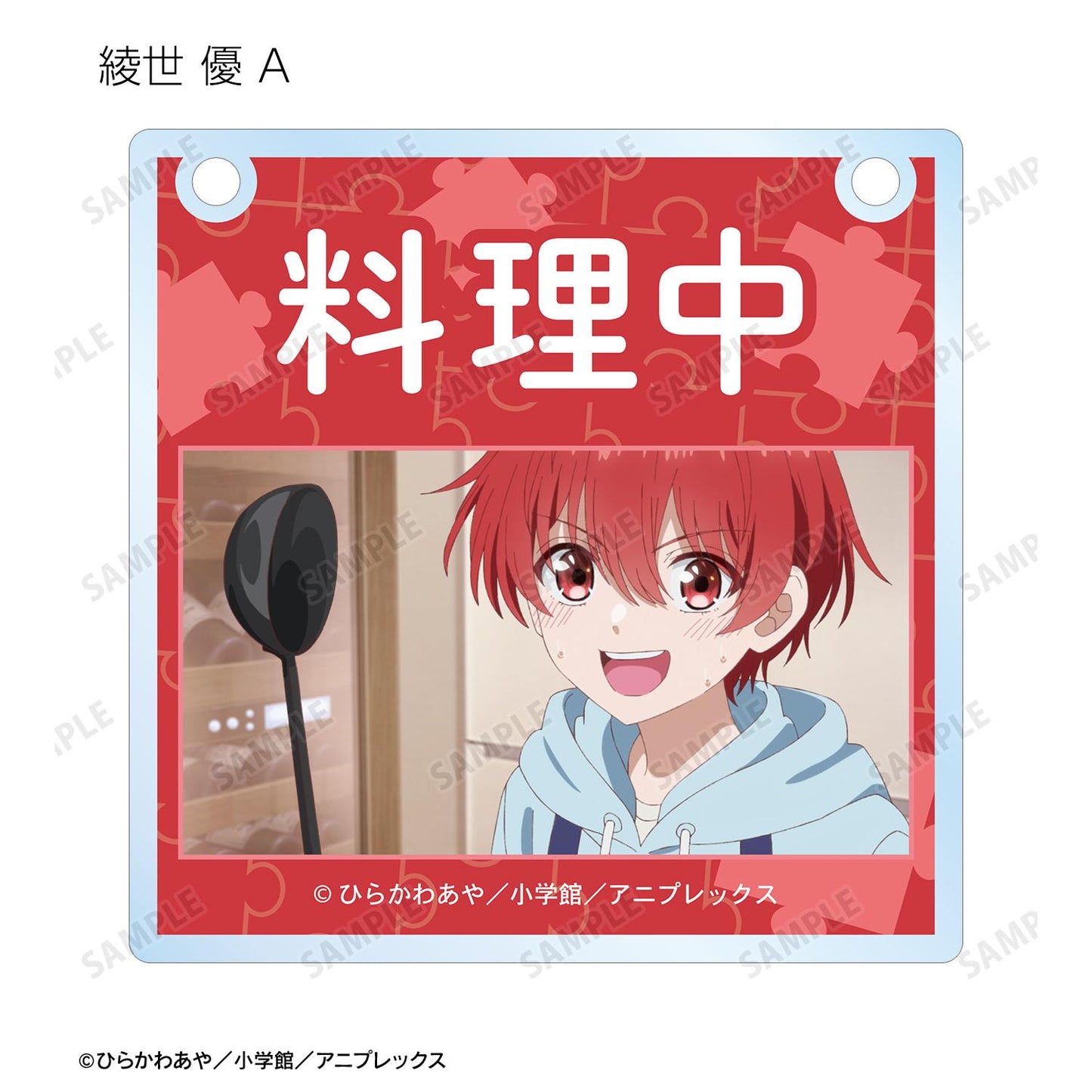 帝乃三姐妹其實意外地容易攻略。_場景截圖亞克力門牌風格掛件(單品/全套BOX)【BOX/10包入】