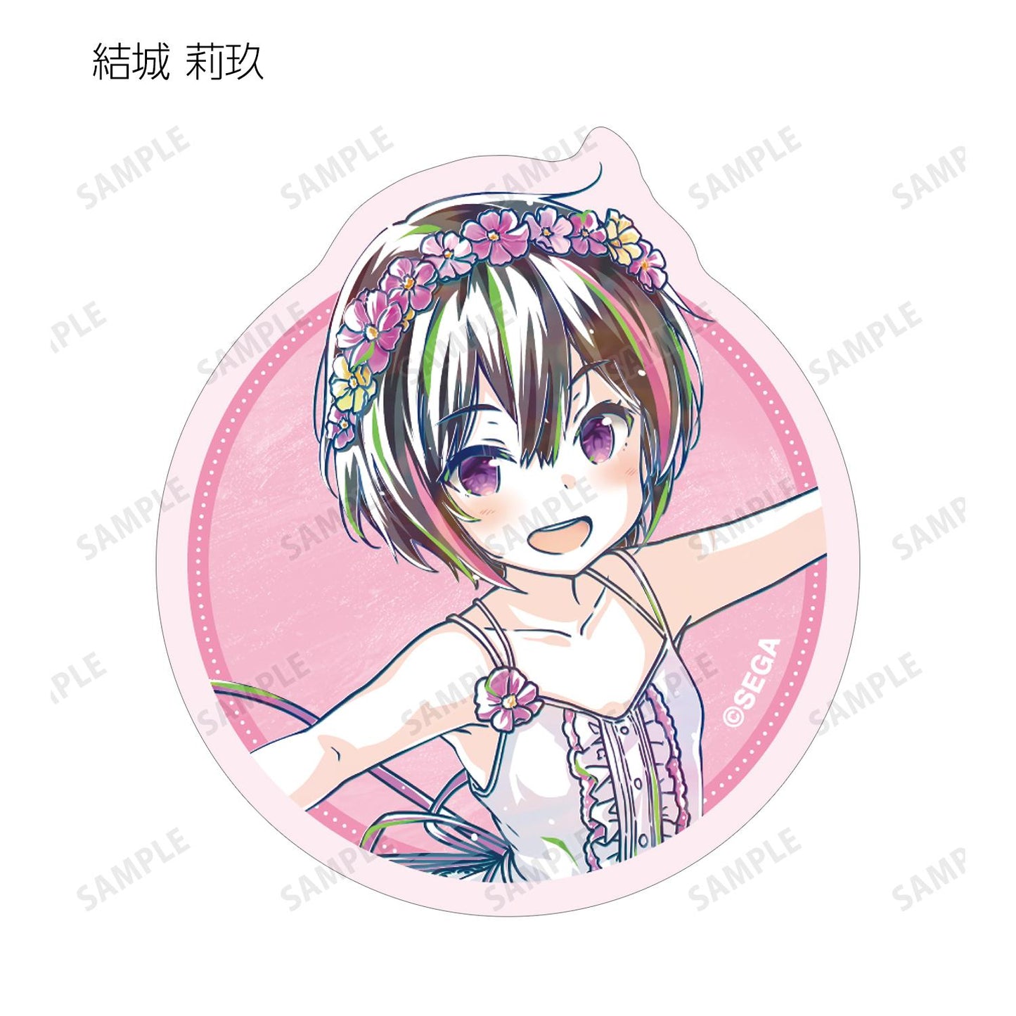 音擊 Re:Fresh_隨機 日間夢境妖精 Ani-Art貼紙(單品/全套BOX)【BOX/內含17包】