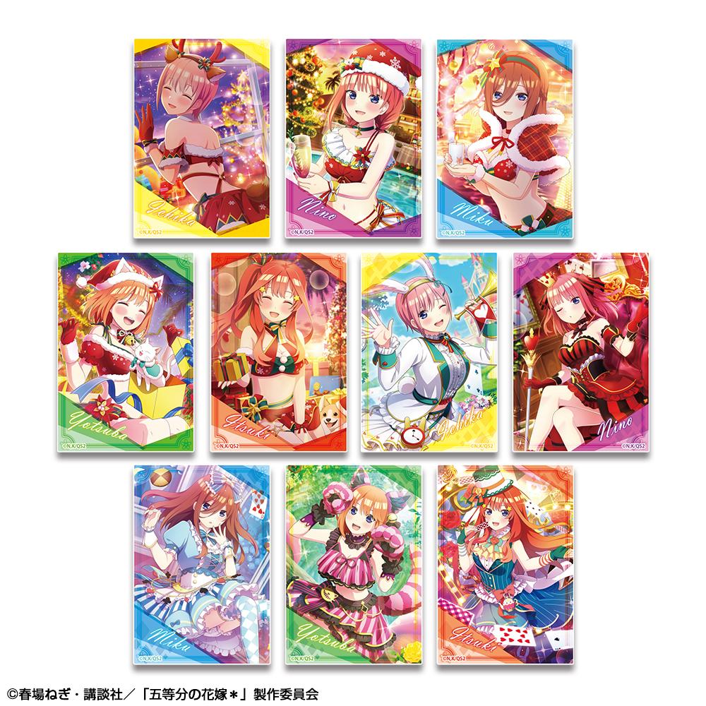 《五等分的新娘》*_隨機亞克力卡片 Vol.2【全套BOX/10個裝】