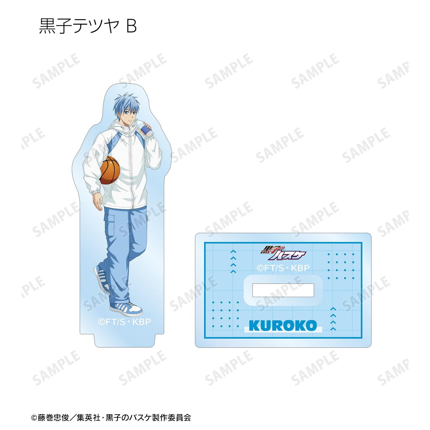 《黑子的籃球》全新繪製 運動假日ver. 隨機亞克力立牌(單品/全套BOX)【BOX/14包入】