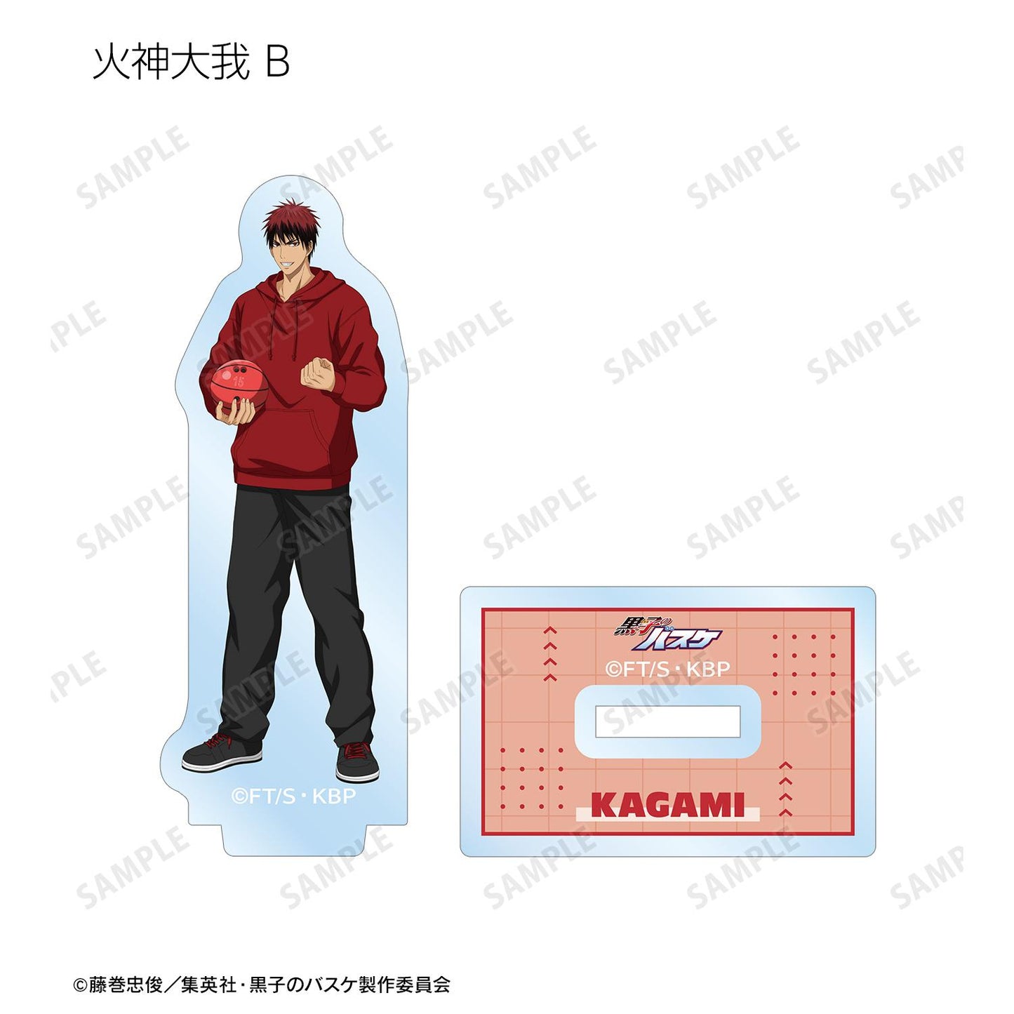 《黑子的籃球》全新繪製 運動假日ver. 隨機亞克力立牌(單品/全套BOX)【BOX/14包入】