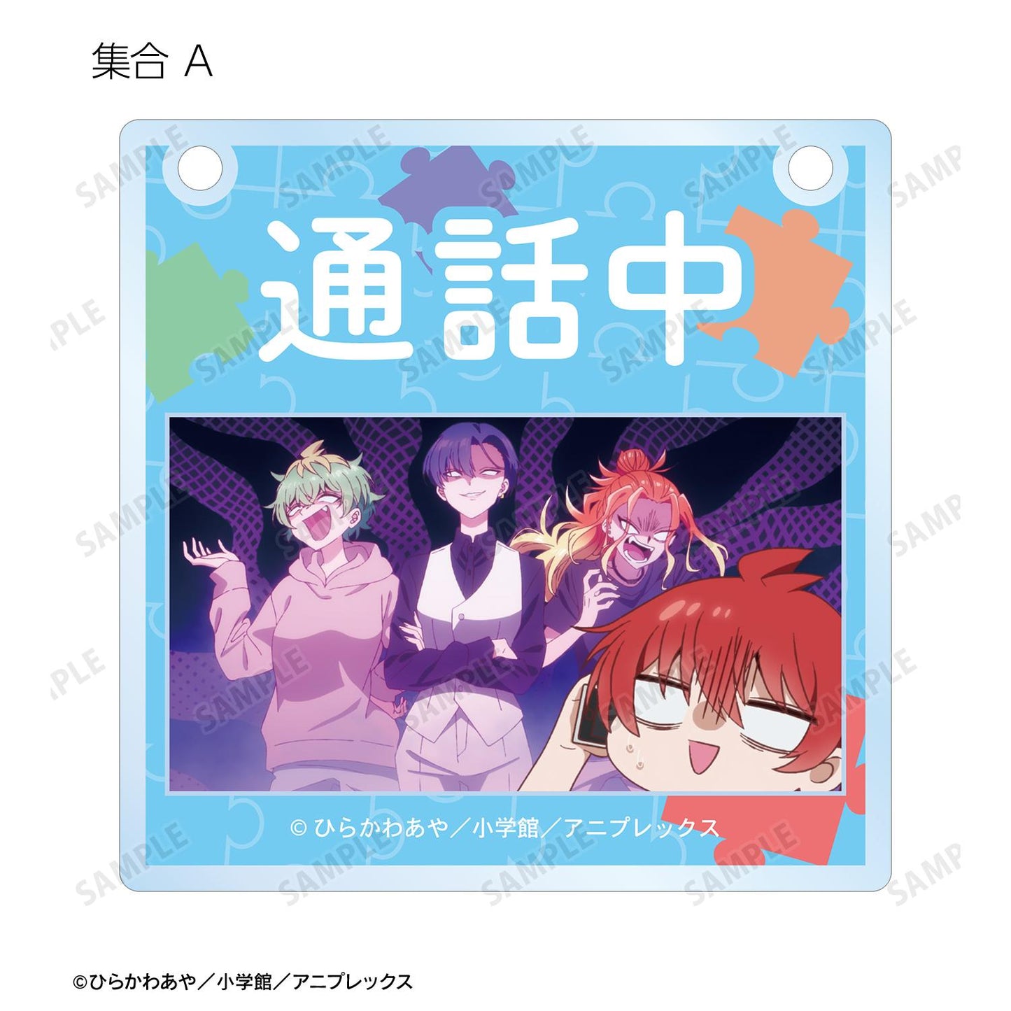 帝乃三姐妹其實意外地容易攻略。_場景截圖亞克力門牌風格掛件(單品/全套BOX)【BOX/10包入】