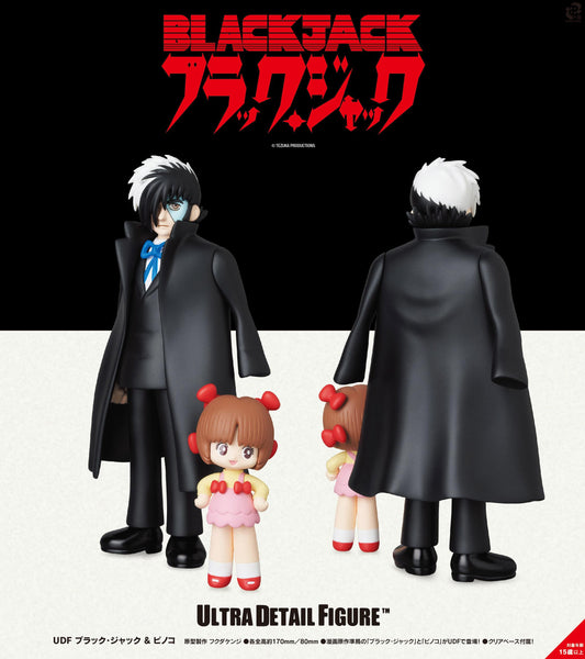 怪醫黑傑克_UDF 黑傑克 & 皮諾可