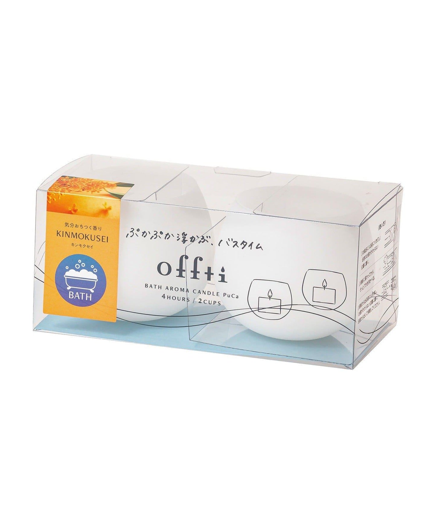 沐浴香薰蠟燭 浮漂