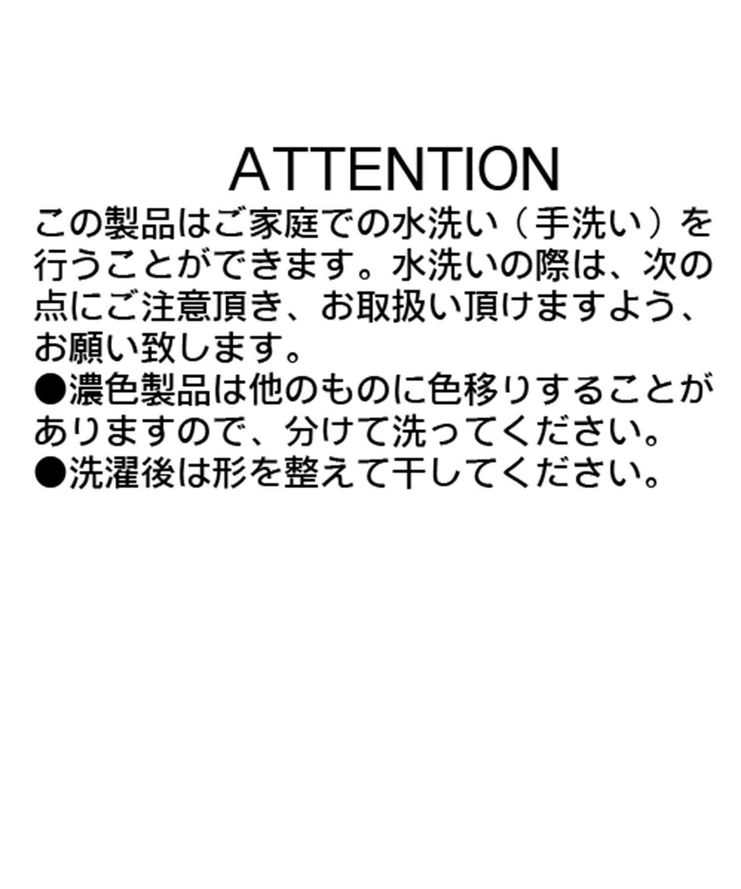 【前後兩穿設計】方領泡泡袖襯衫