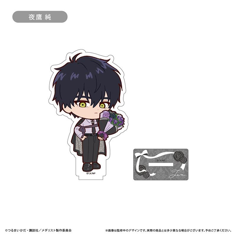 Medalist 迷你角色亞克力立牌 禮物款 夜鷹純