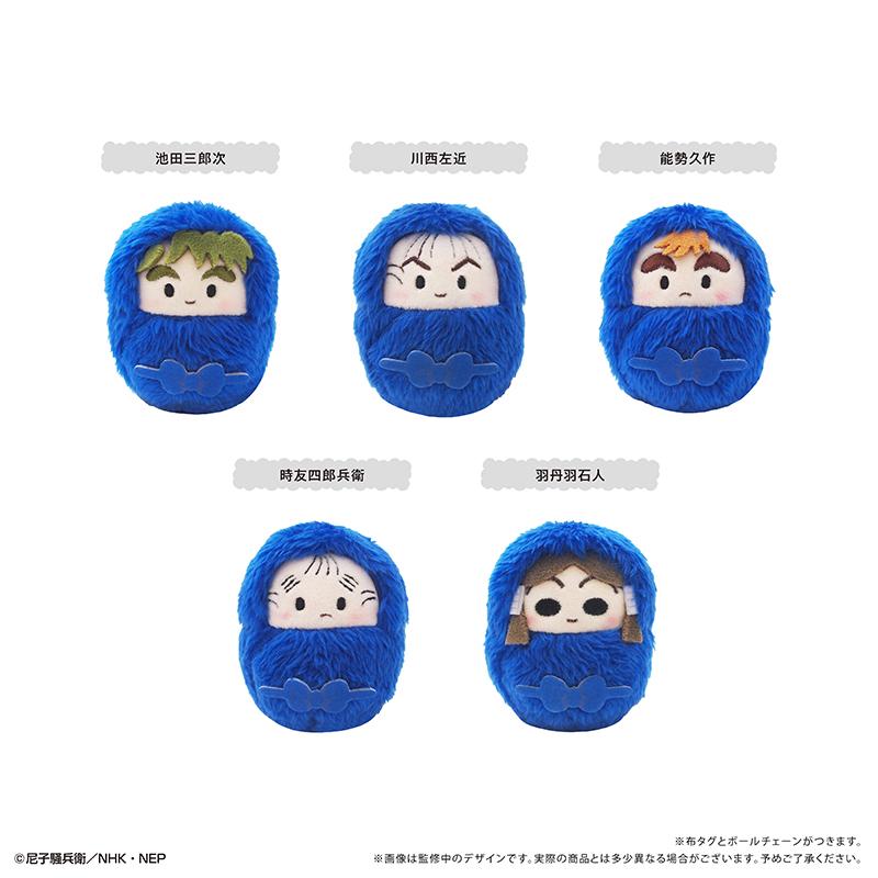 《忍者亂太郎》 軟萌掛件公仔 Vol.7【全套BOX/5個裝】