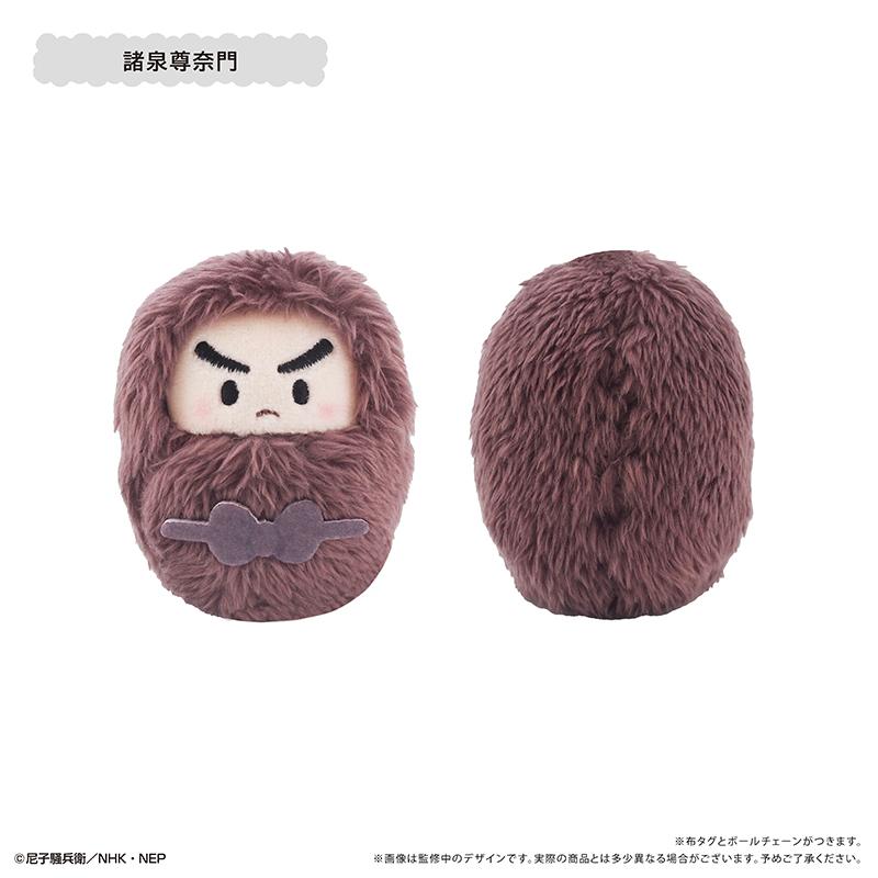 《忍者亂太郎》 軟萌掛件公仔 Vol.8【全套BOX/5個裝】