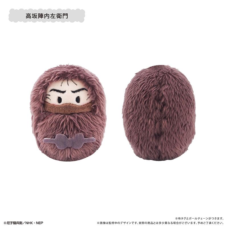 《忍者亂太郎》 軟萌掛件公仔 Vol.8【全套BOX/5個裝】