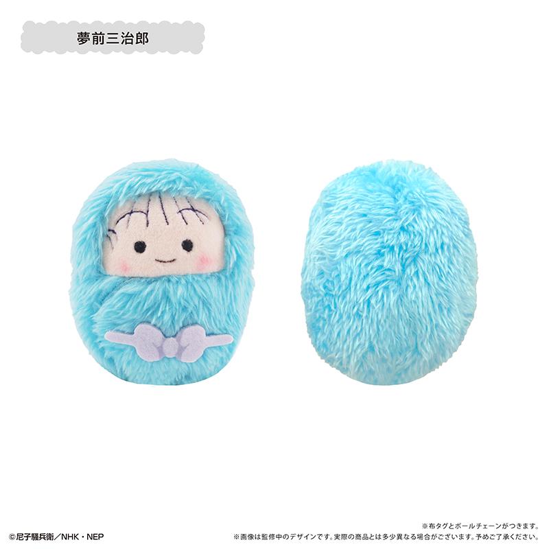 《忍者亂太郎》 くるみ毛絨公仔 Vol.6 【全套BOX/8個裝】