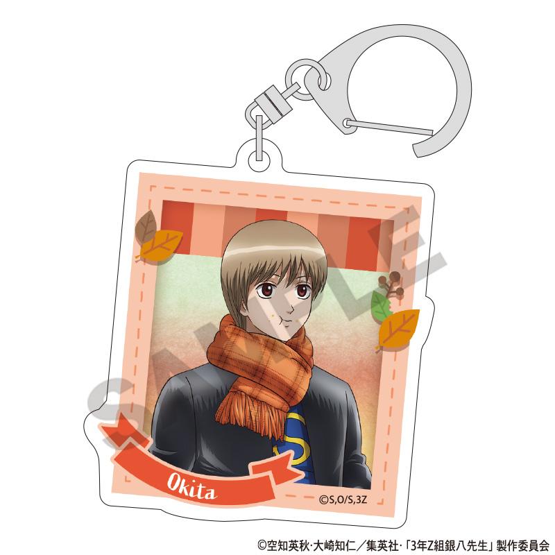 3年Z組銀八老師 隨機亞克力鑰匙扣 烤紅薯款【全套BOX/7個裝】