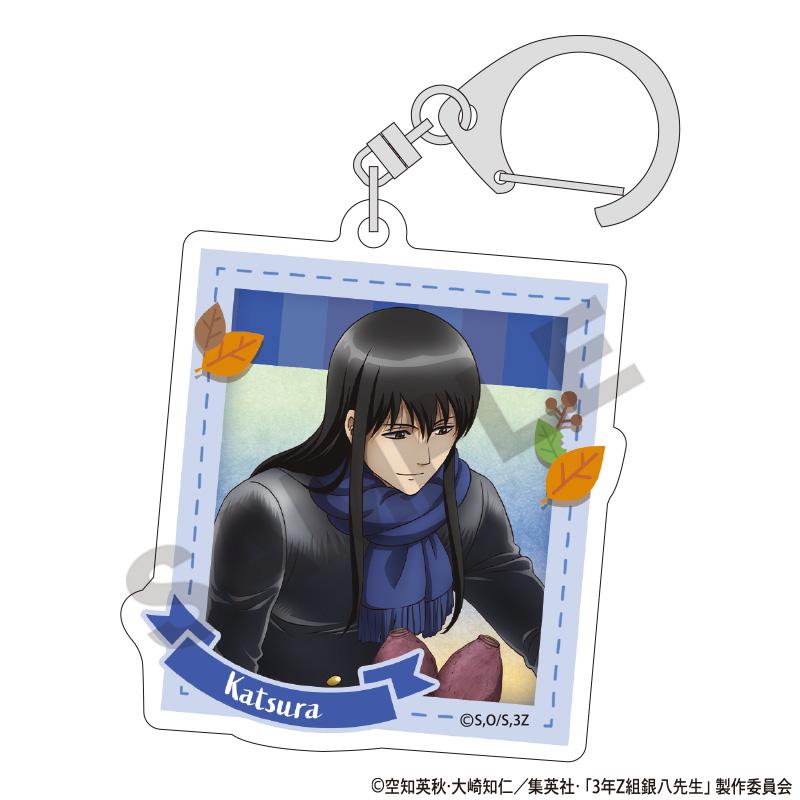 3年Z組銀八老師 隨機亞克力鑰匙扣 烤紅薯款【全套BOX/7個裝】