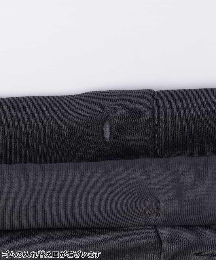 壓紋側邊條運動長褲 10分褲