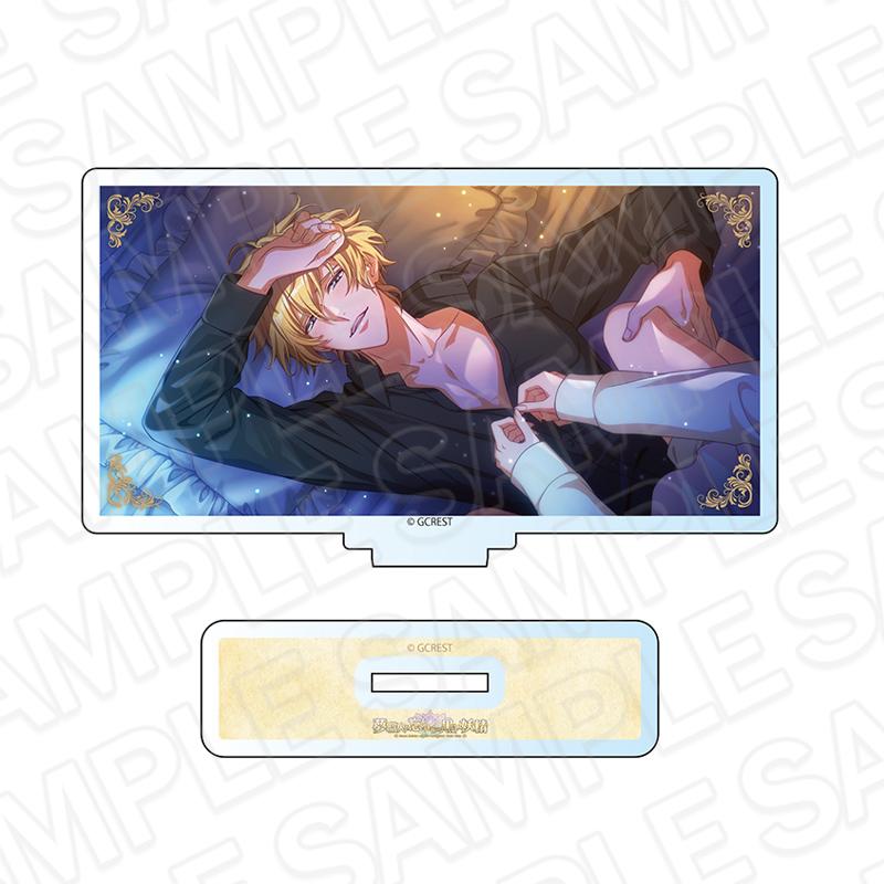 夢職人與不可忘卻的黑色妖精_亞克力立牌 埃米利奧月覺醒 SweetFes