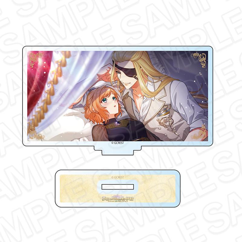 夢職人與不可忘卻的黑色妖精_亞克力立牌 卡繆月覺醒 SweetFes
