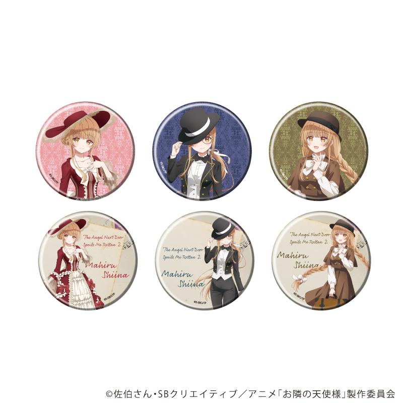 《關於我在無意間被隔壁的天使變成廢柴這件事》徽章17/全套收藏(共6款)(新繪插畫)【全套/6個裝】