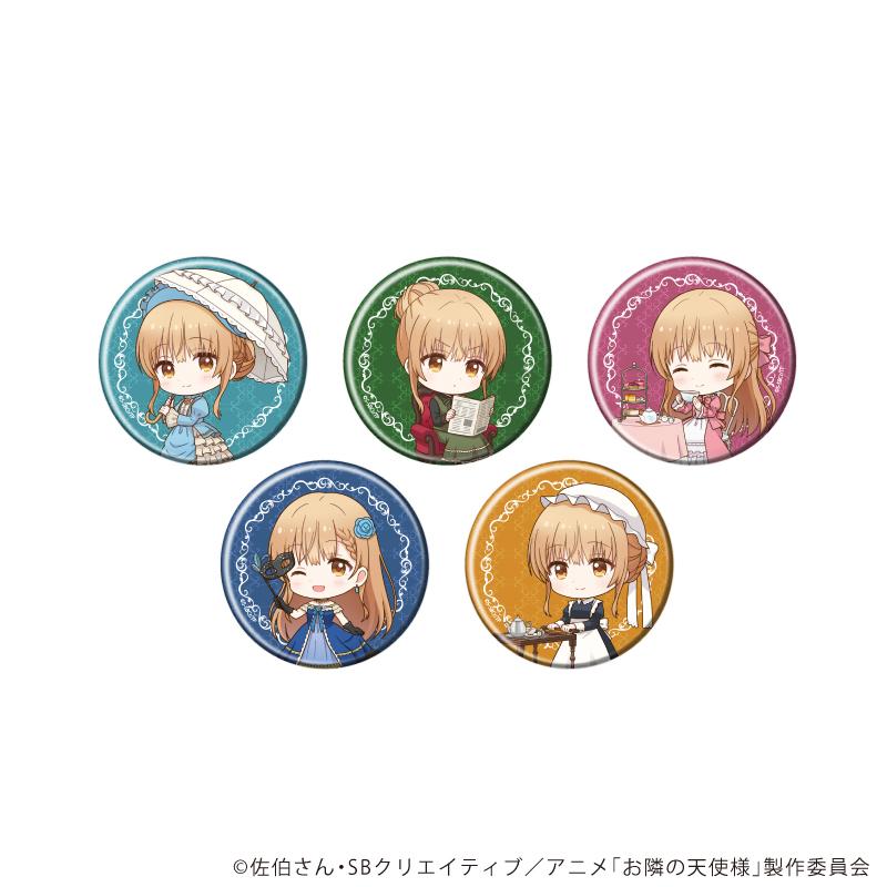 《關於我在無意間被隔壁的天使變成廢柴這件事》徽章18/全套收藏(共5款)(Q版角色插畫)【全套/5個裝】