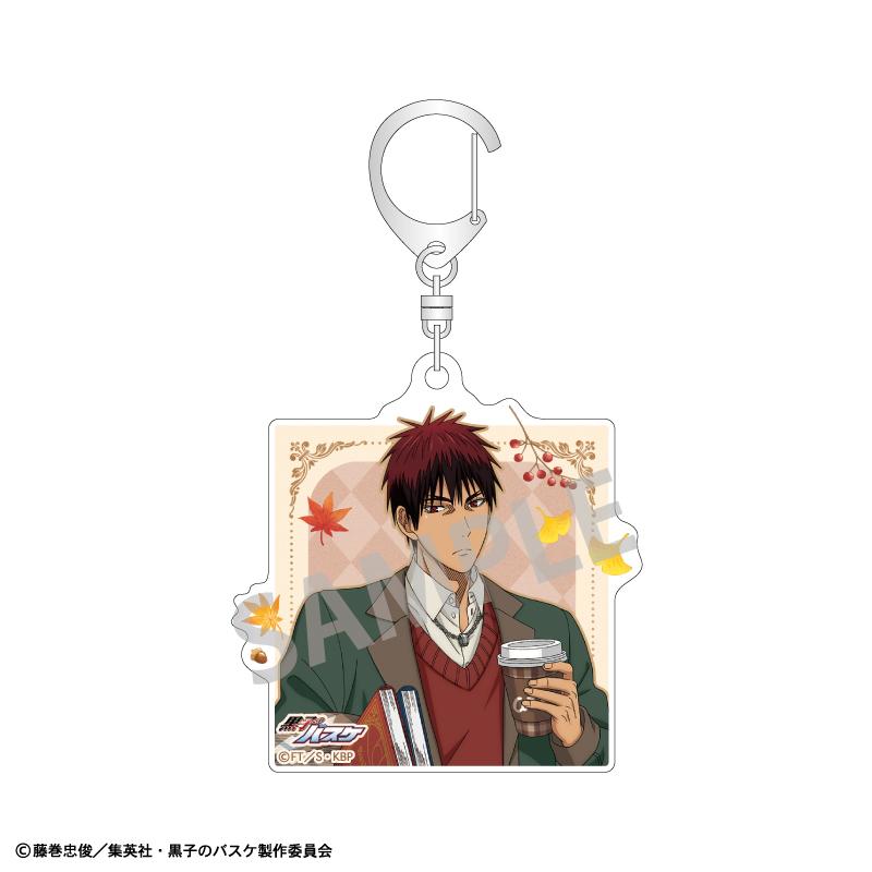 《黑子的籃球》 隨機亞克力鑰匙扣/秋季閱讀 【BOX/8個裝】