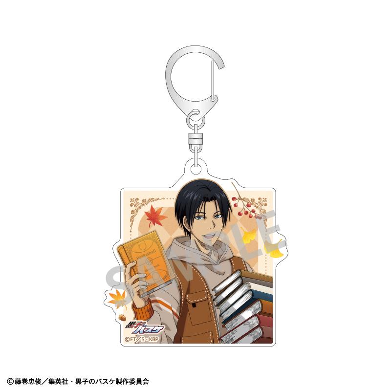 《黑子的籃球》 隨機亞克力鑰匙扣/秋季閱讀 【BOX/8個裝】
