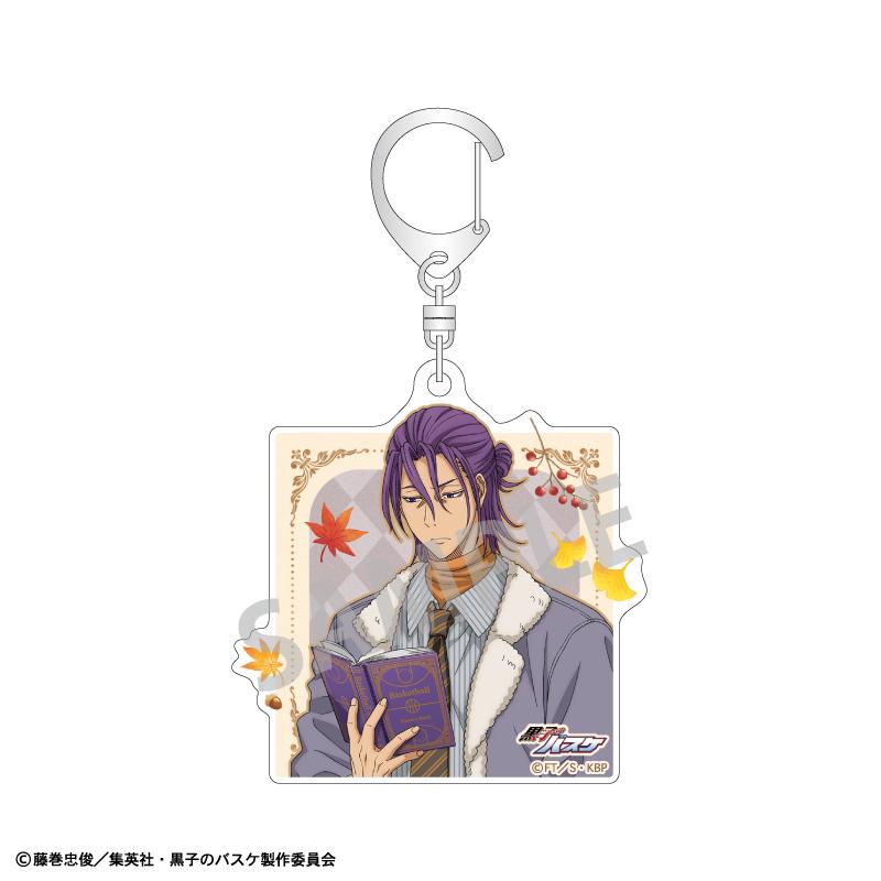 《黑子的籃球》 隨機亞克力鑰匙扣/秋季閱讀 【BOX/8個裝】