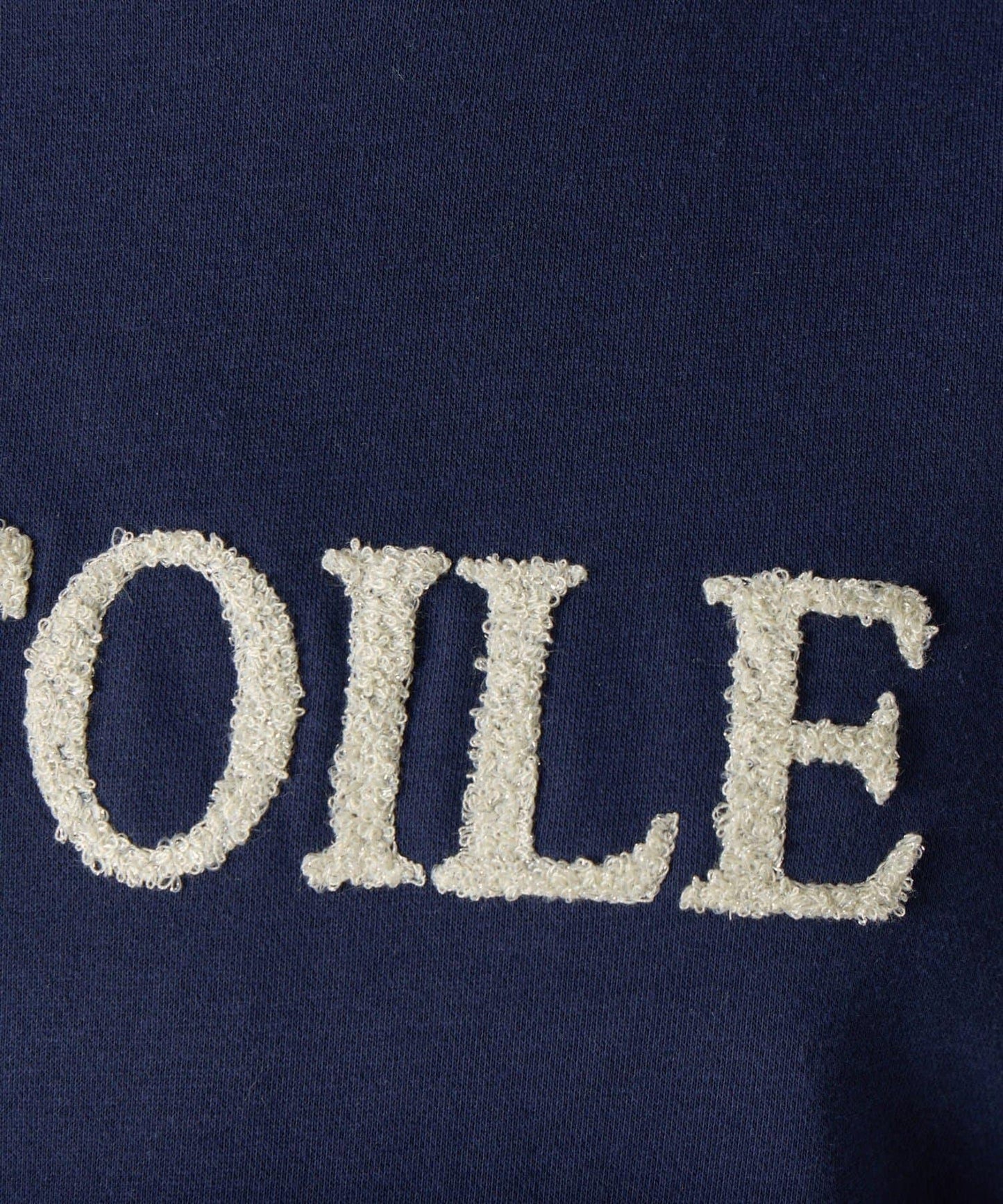 亮片標誌內襯衛衣