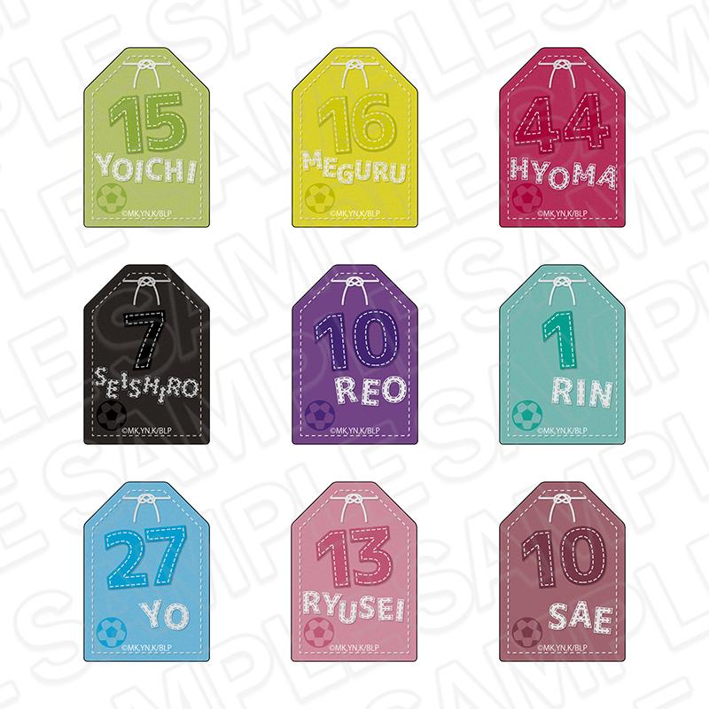 《藍色監獄》姓名亞克力徽章(盲盒)白色&開心果色款【全套OPP包裝/9個裝】