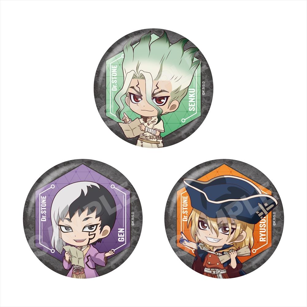 《Dr.STONE 石紀元》NAVI ME徽章 /01【全套BOX/9個裝】