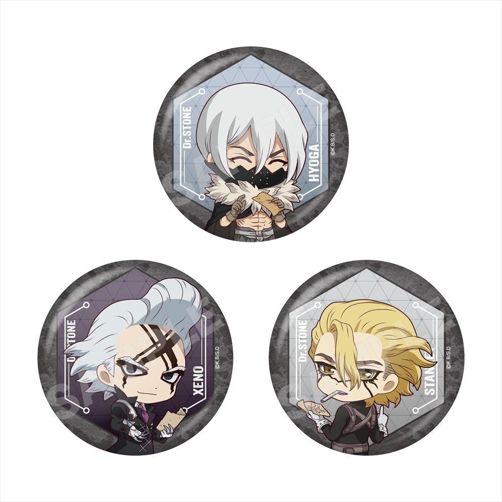 《Dr.STONE 石紀元》NAVI ME徽章 /01【全套BOX/9個裝】