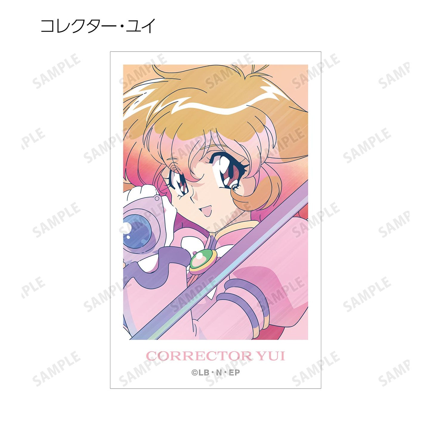 收藏者YUI_交易 Ani-Art clear label插畫卡(單品/全套BOX)【BOX/10包入】