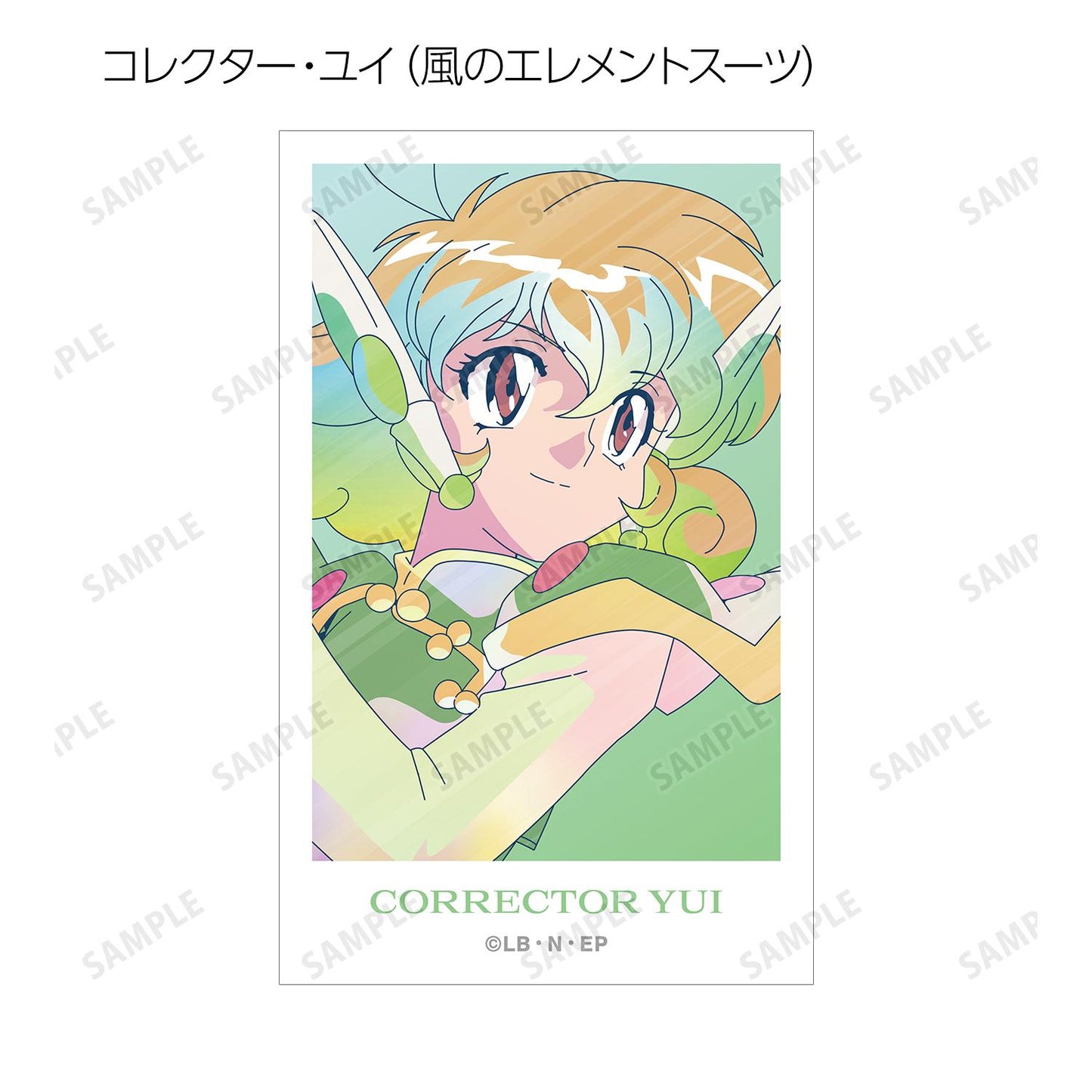 收藏者YUI_交易 Ani-Art clear label插畫卡(單品/全套BOX)【BOX/10包入】