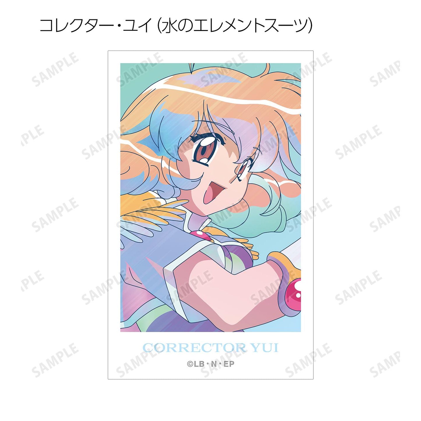 收藏者YUI_交易 Ani-Art clear label插畫卡(單品/全套BOX)【BOX/10包入】