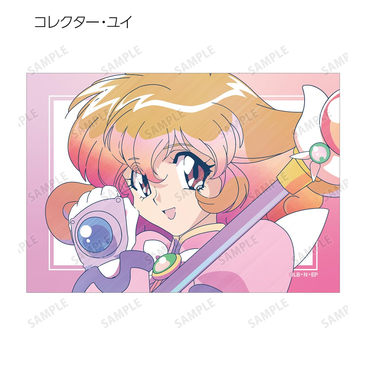 コレクター・ユイ_トレーディング Ani-Art clear label 明信片(單品/全套BOX)【BOX/10包入】