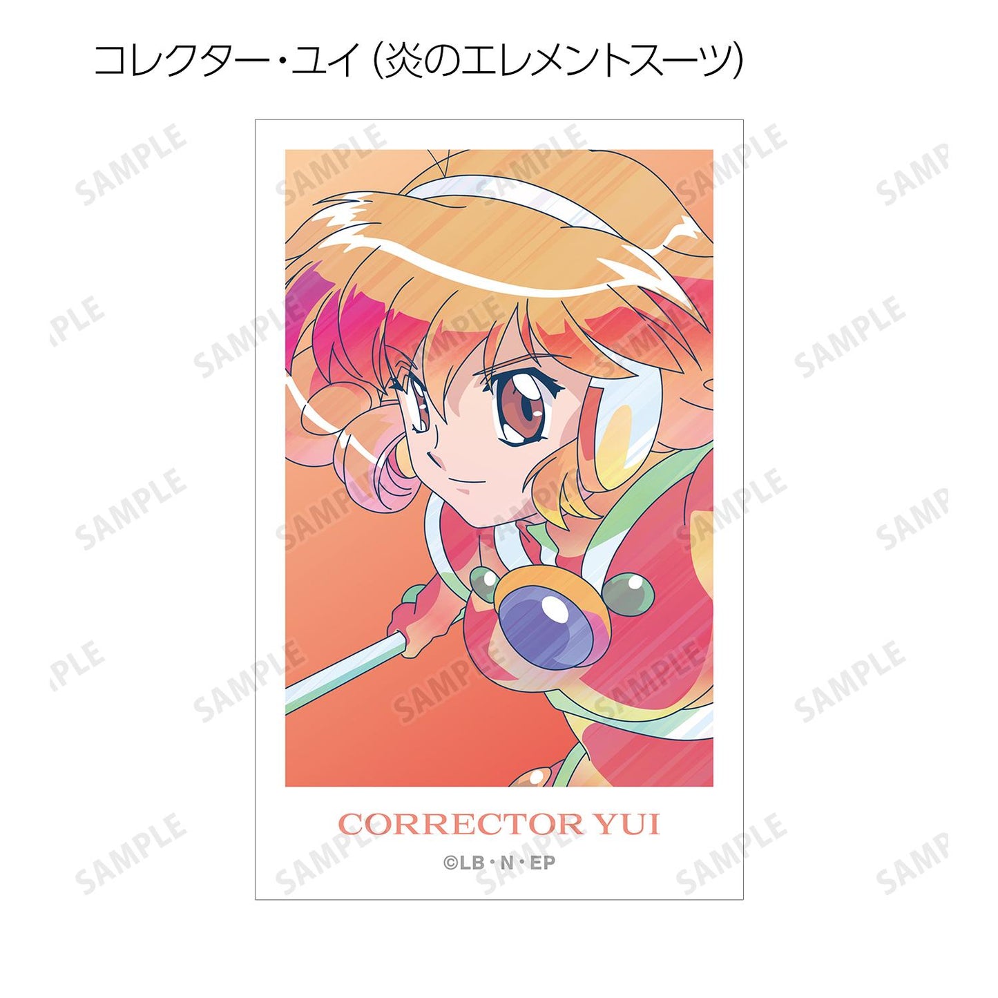 收藏者YUI_交易 Ani-Art clear label插畫卡(單品/全套BOX)【BOX/10包入】