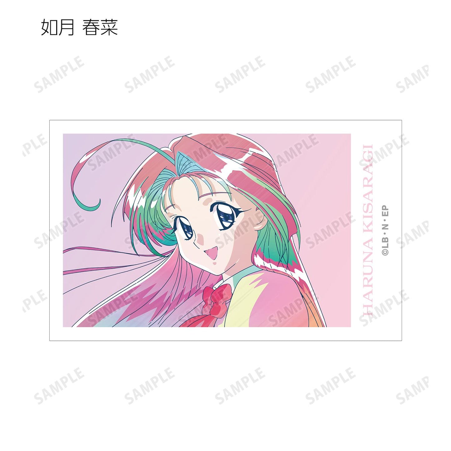 收藏者YUI_交易 Ani-Art clear label插畫卡(單品/全套BOX)【BOX/10包入】