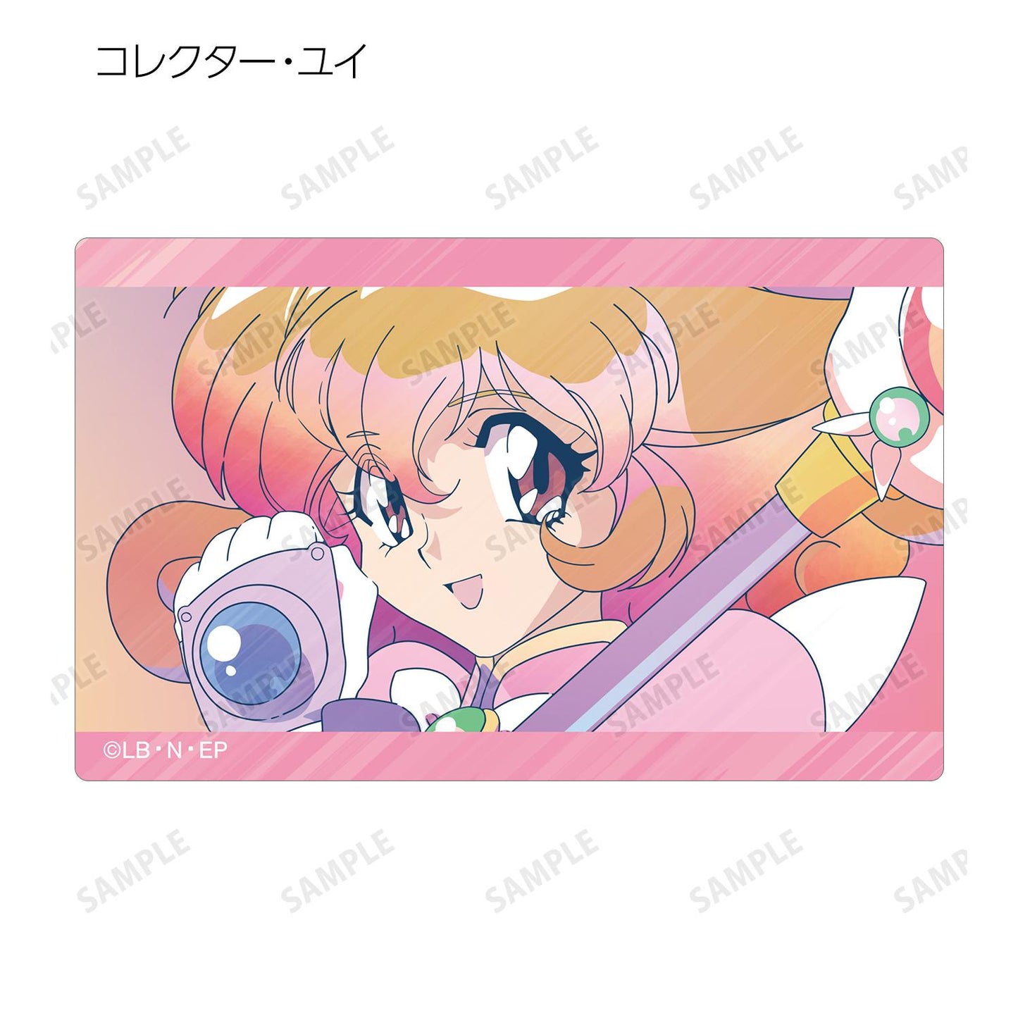 コレクター・ユイ_トレーディング Ani-Art clear label 卡片貼紙(單品/全套BOX)【BOX/10包入】