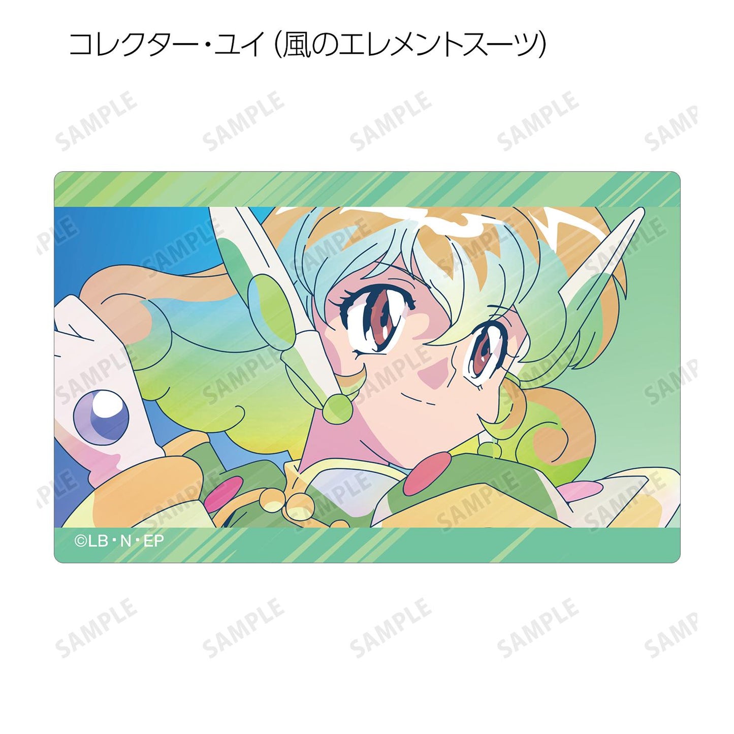 コレクター・ユイ_トレーディング Ani-Art clear label 卡片貼紙(單品/全套BOX)【BOX/10包入】