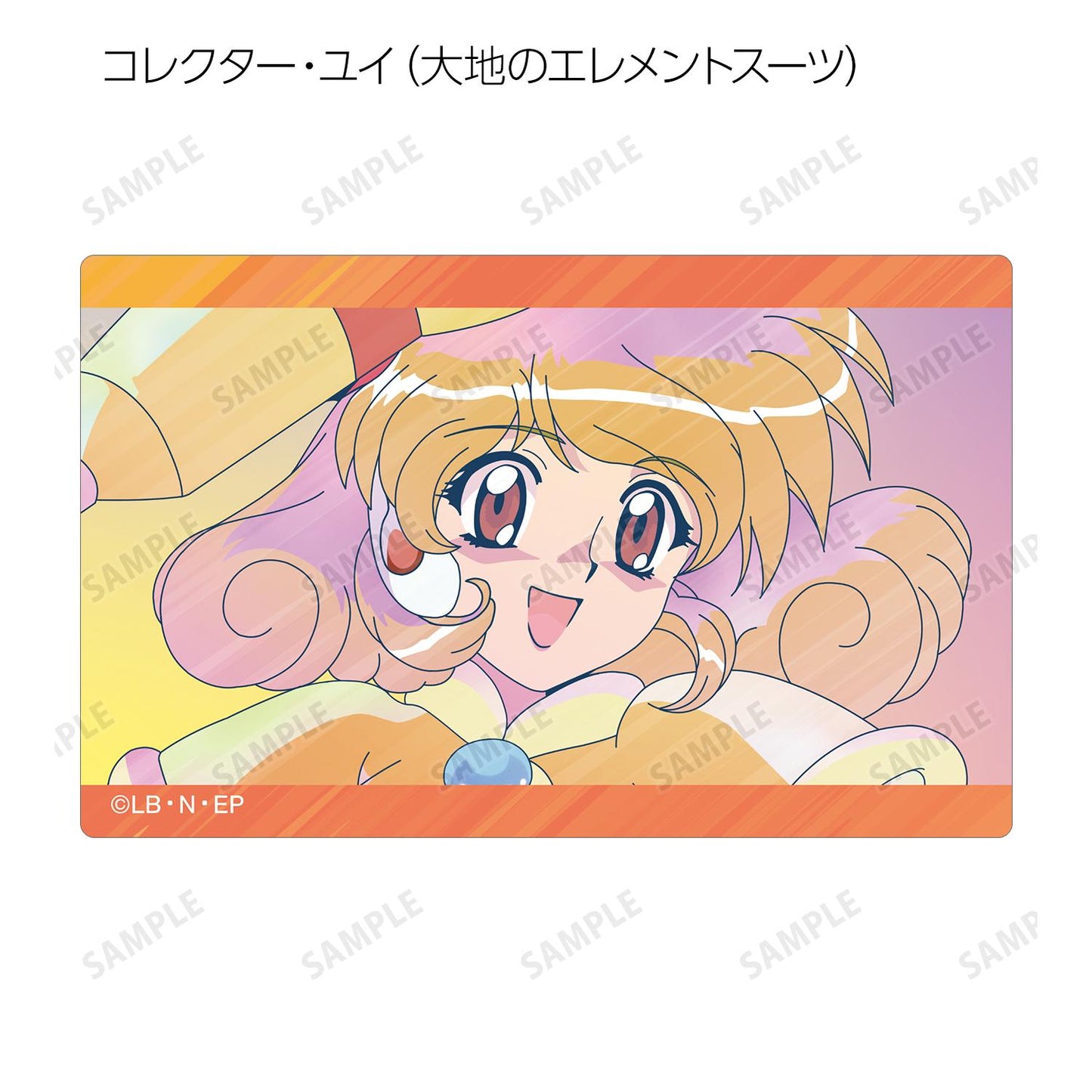 コレクター・ユイ_トレーディング Ani-Art clear label 卡片貼紙(單品/全套BOX)【BOX/10包入】