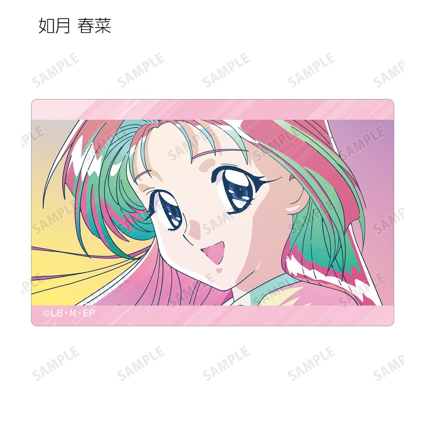 コレクター・ユイ_トレーディング Ani-Art clear label 卡片貼紙(單品/全套BOX)【BOX/10包入】