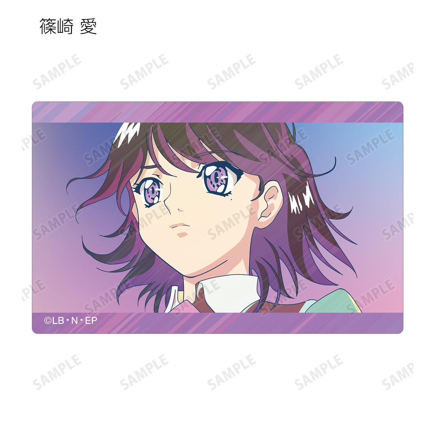 コレクター・ユイ_トレーディング Ani-Art clear label 卡片貼紙(單品/全套BOX)【BOX/10包入】