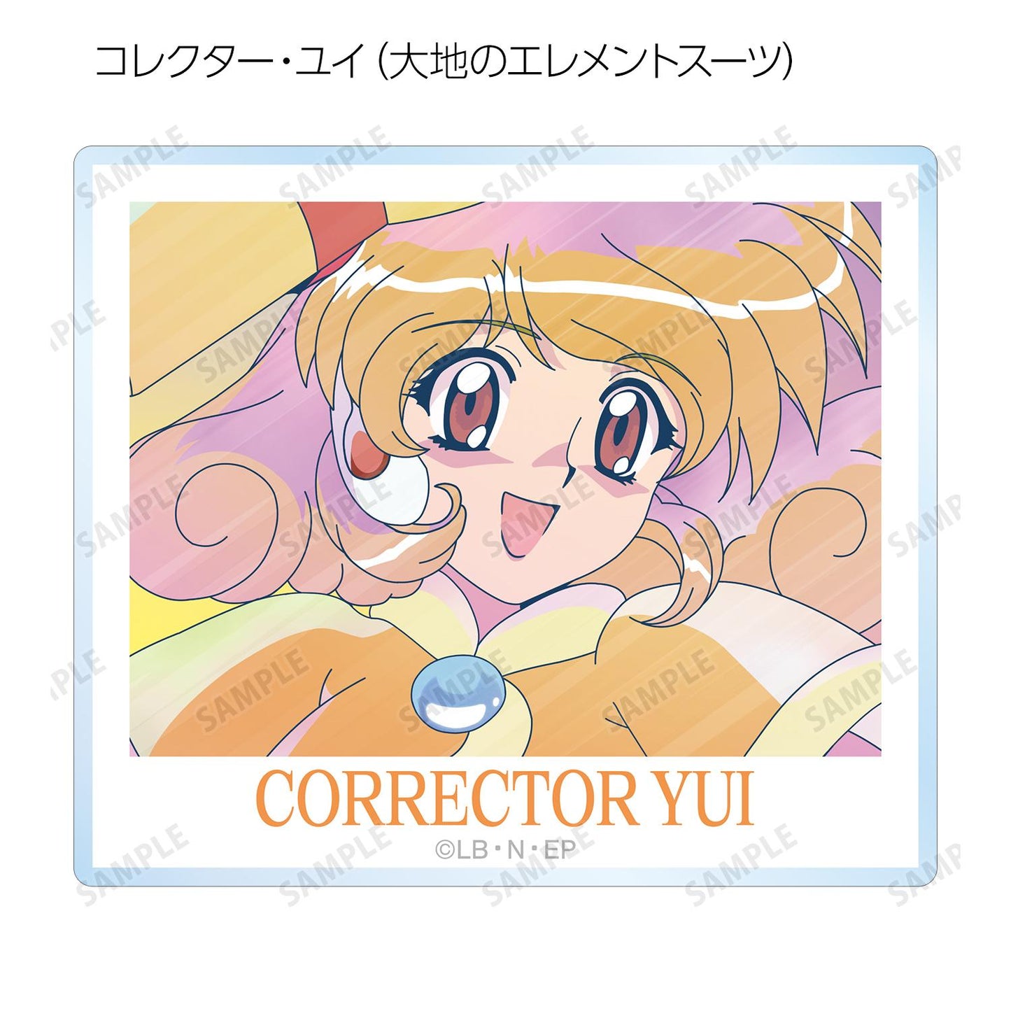 コレクター・ユイ_トレーディング Ani-Art clear label 亞克力卡片(單品/全套BOX)【BOX/10包入】