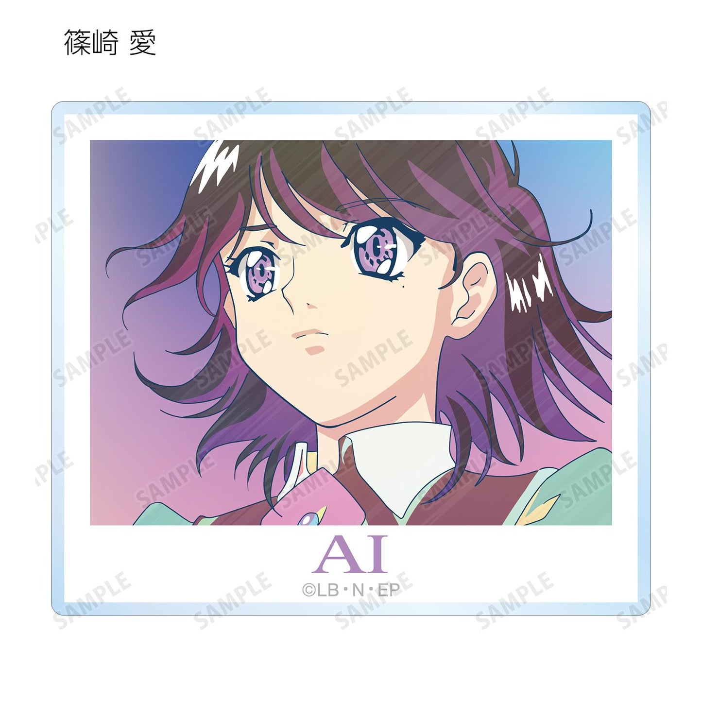 コレクター・ユイ_トレーディング Ani-Art clear label 亞克力卡片(單品/全套BOX)【BOX/10包入】