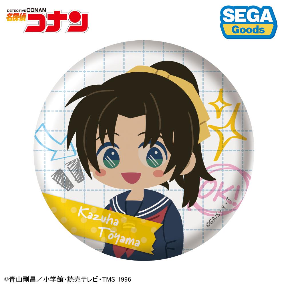 《名偵探柯南》_徽章 大家一起 -學生篇-【全套BOX/8個裝】