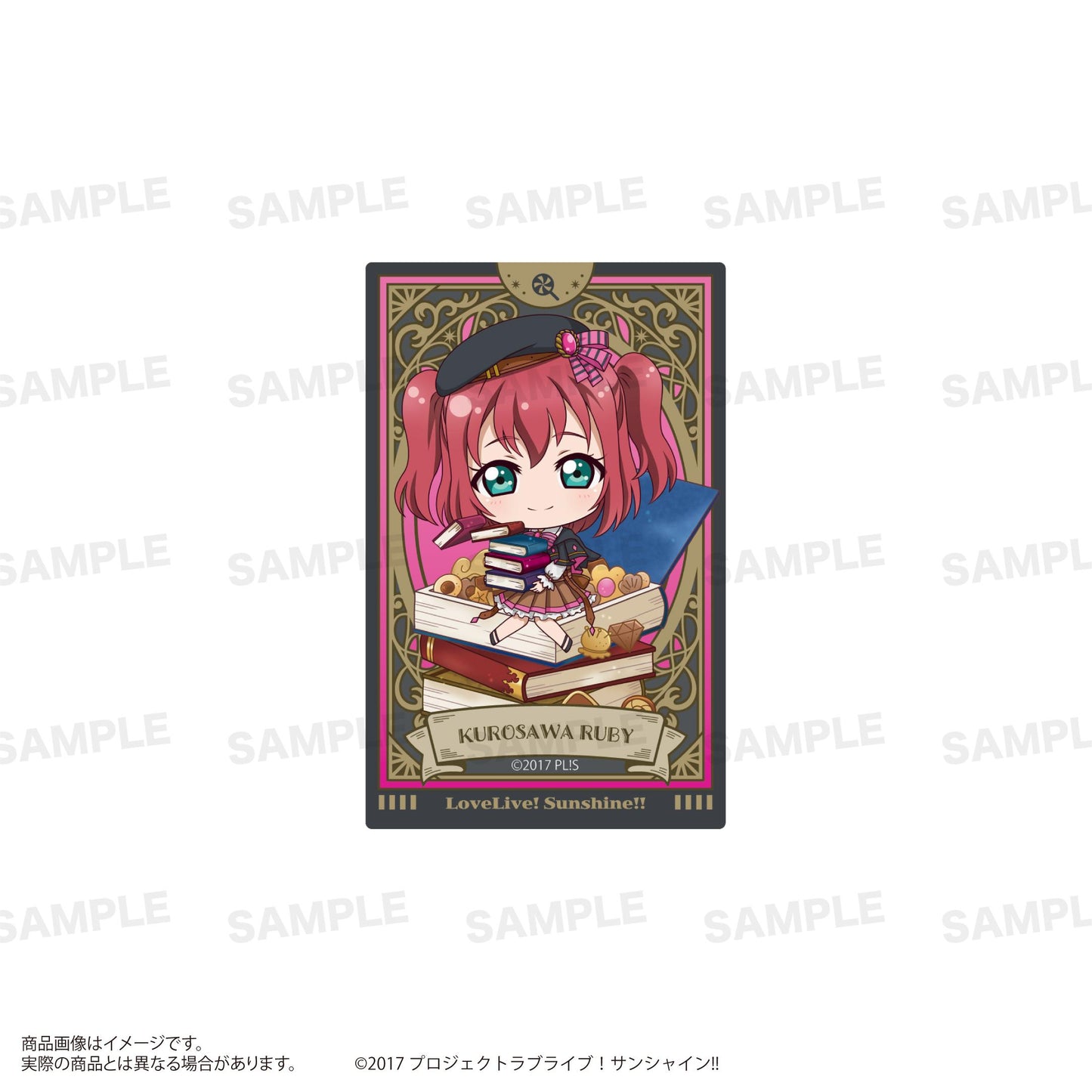LoveLive! Sunshine!! 交易亞克力卡(きゃらどるちぇ)魔法學校版【全套BOX/9個裝】