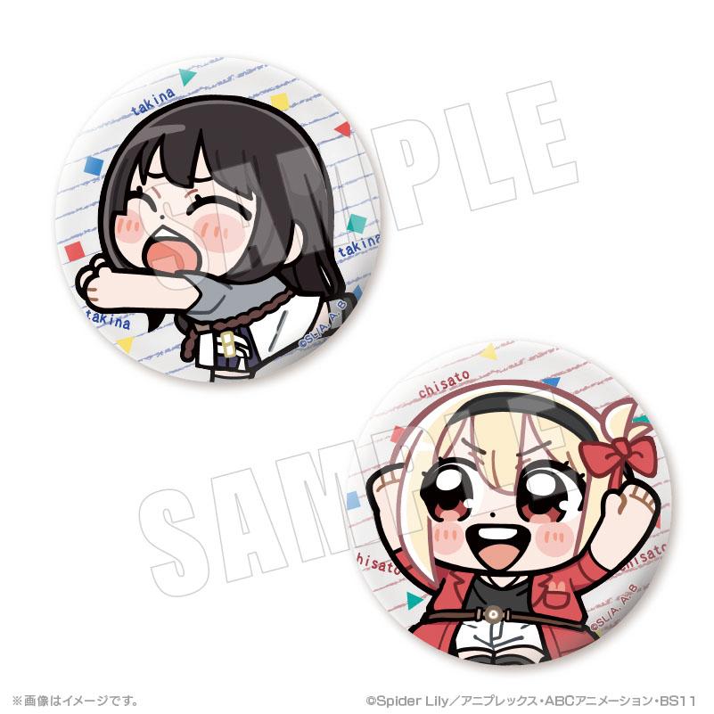 《莉可麗絲》_ぶくぶ徽章【BOX/6個裝】